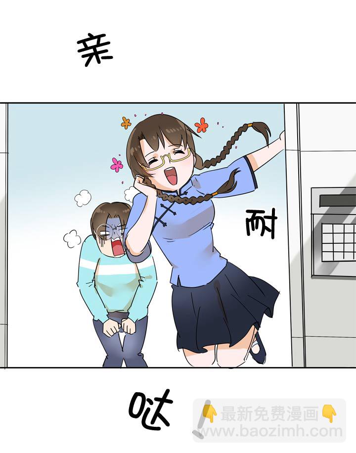 第55话-第55话