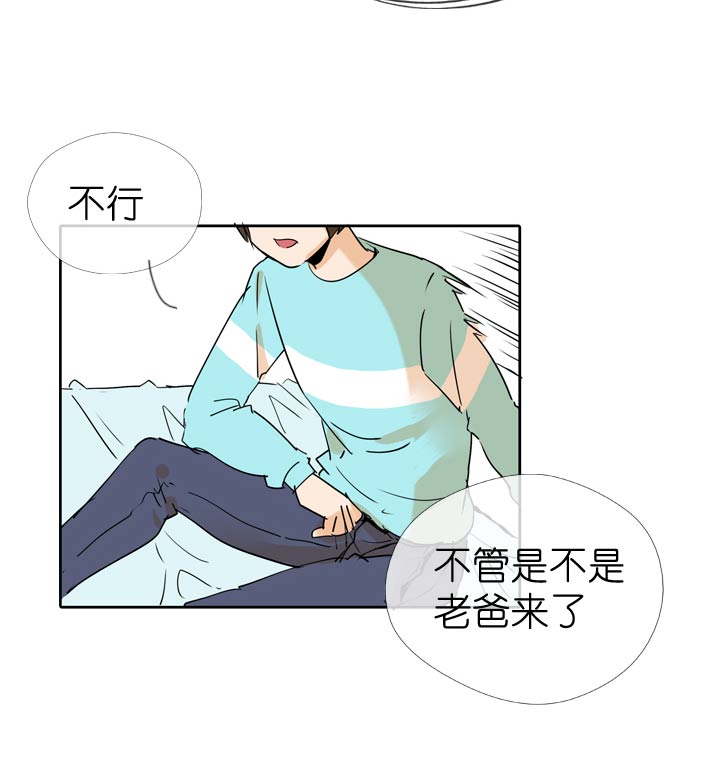第55话-第55话