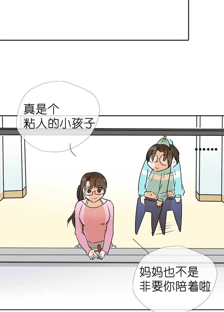 第55话-第55话