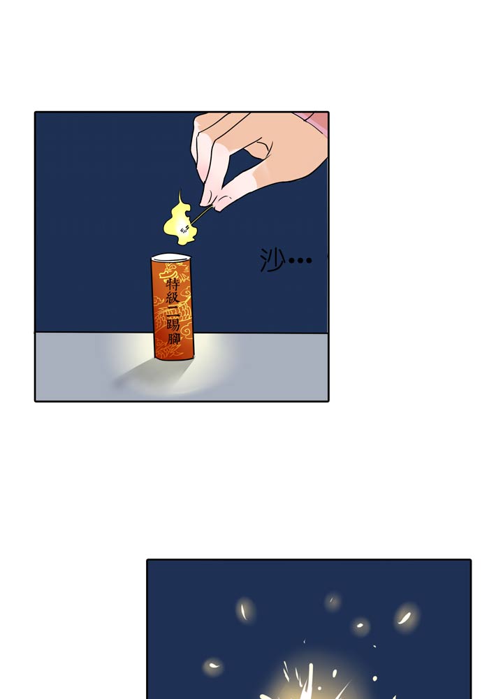第55话-第55话