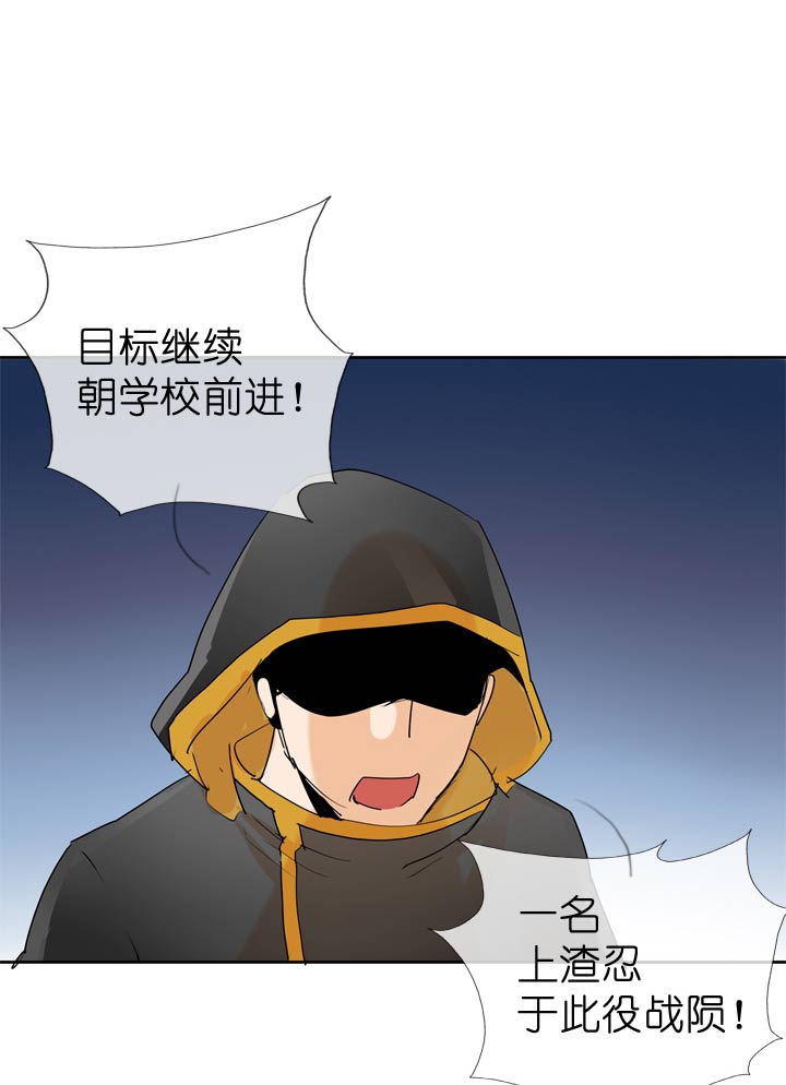 第57话-第57话