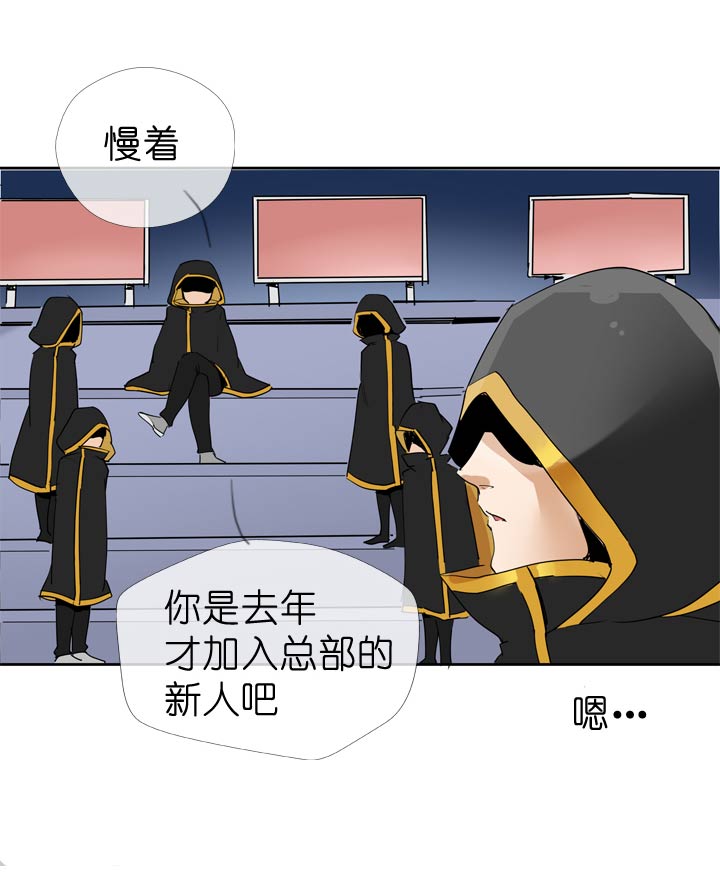 第57话-第57话
