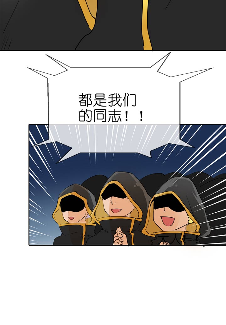 第57话-第57话