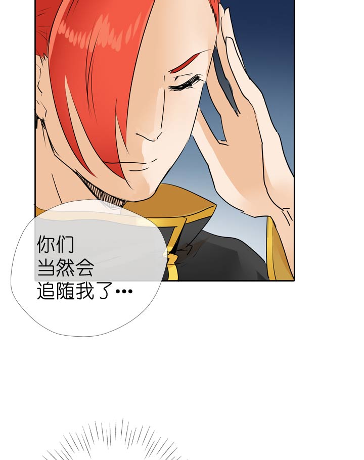 第57话-第57话