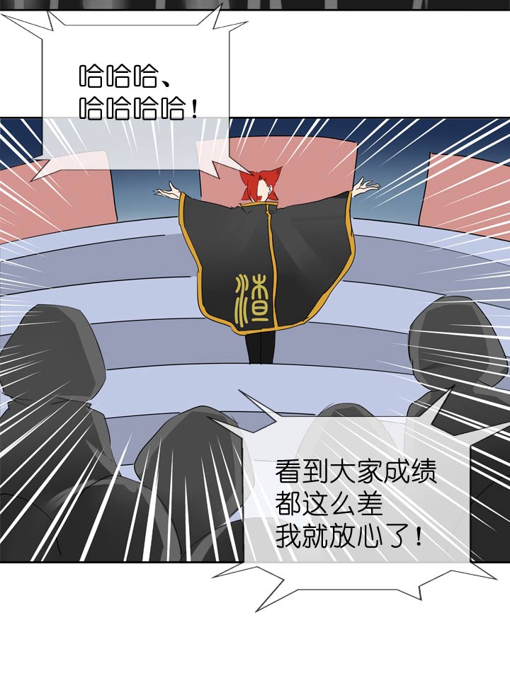 第57话-第57话