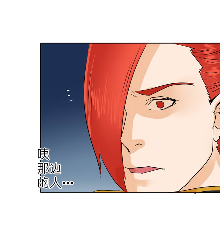 第57话-第57话