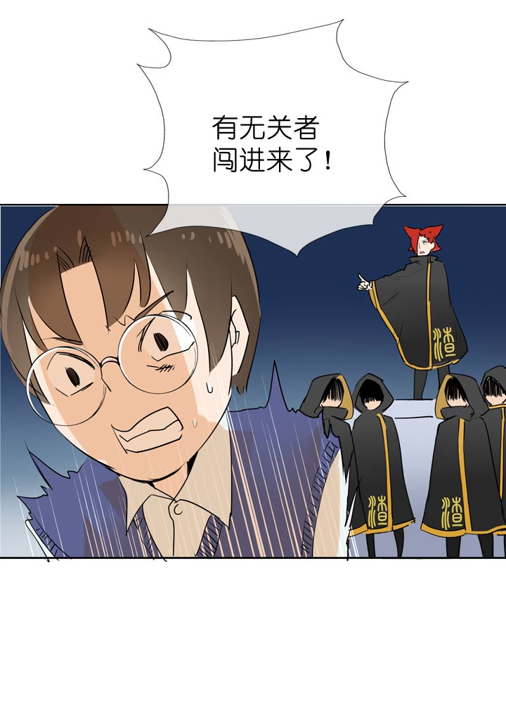 第57话-第57话