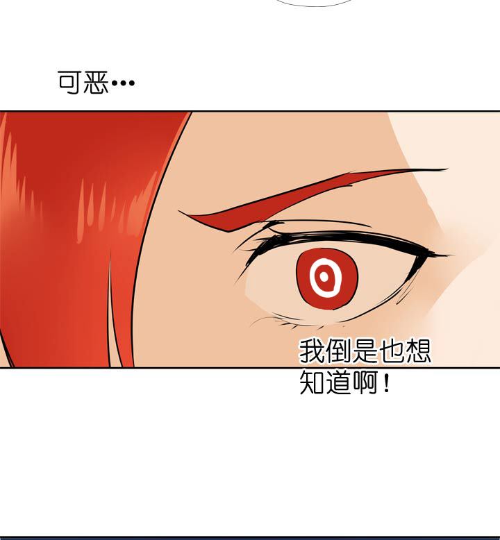 第57话-第57话