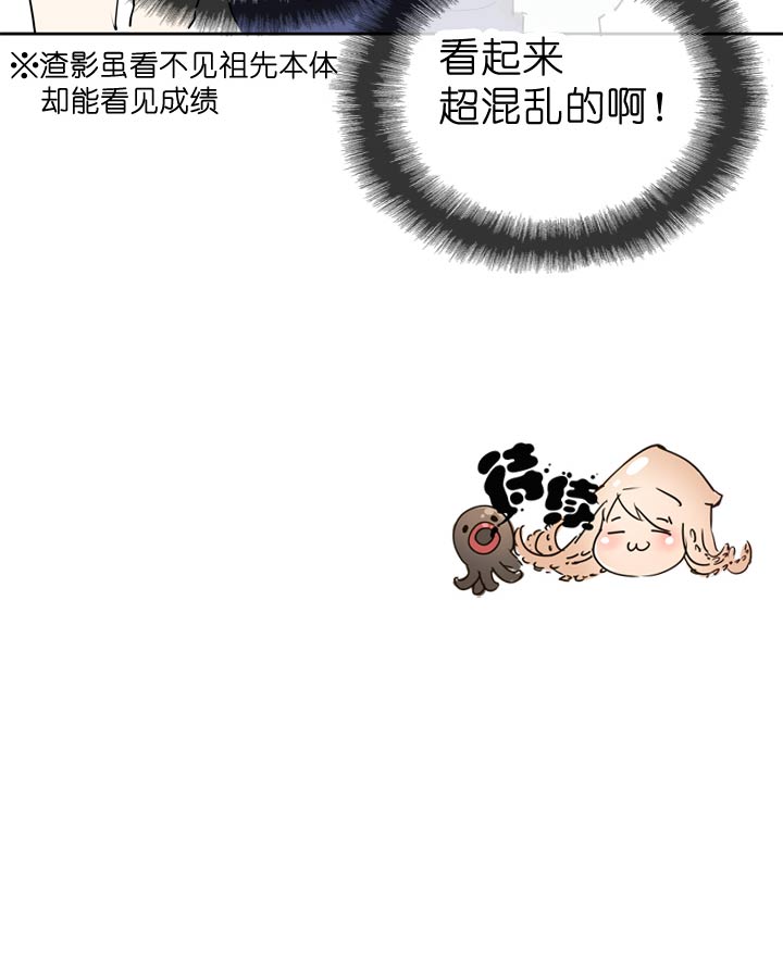 第57话-第57话