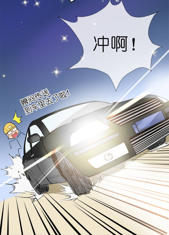 第57话-第57话