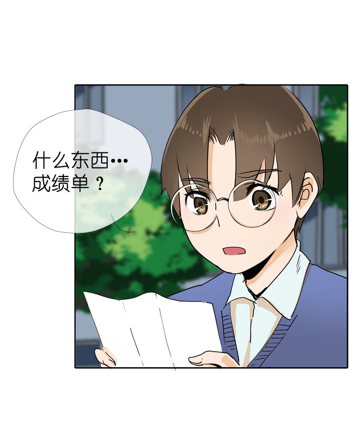 第59话-第59话