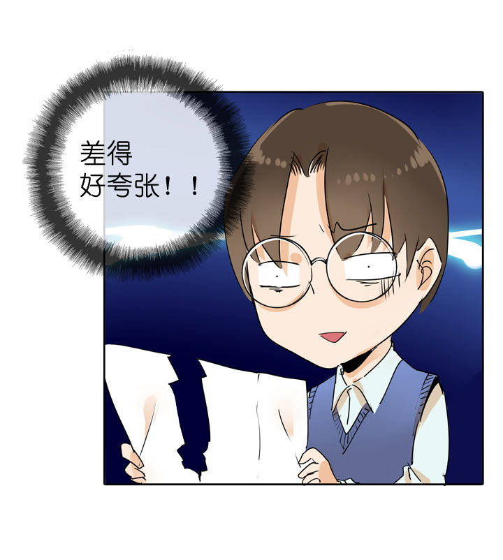 第59话-第59话