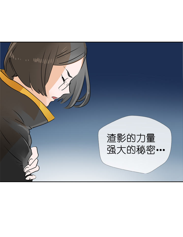 第59话-第59话