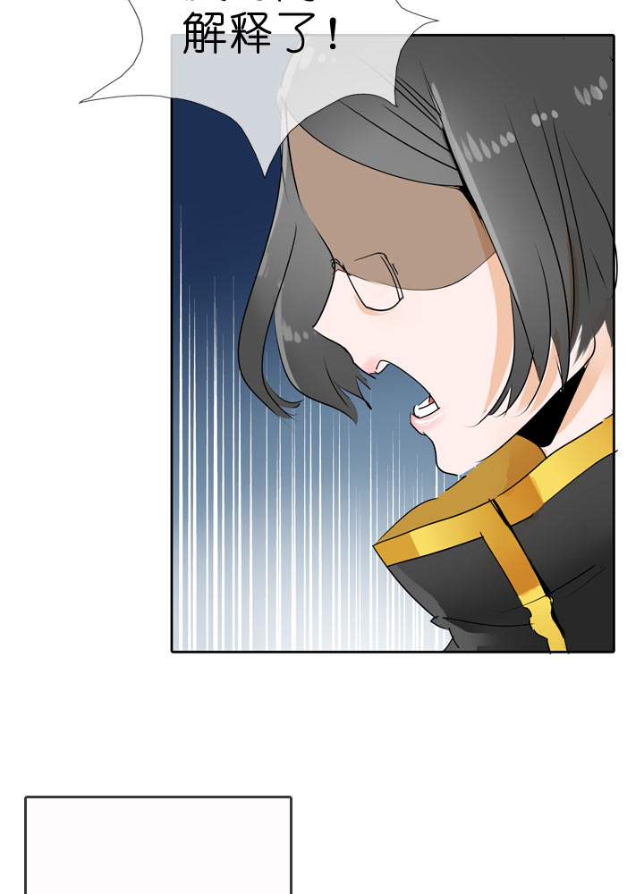 第59话-第59话