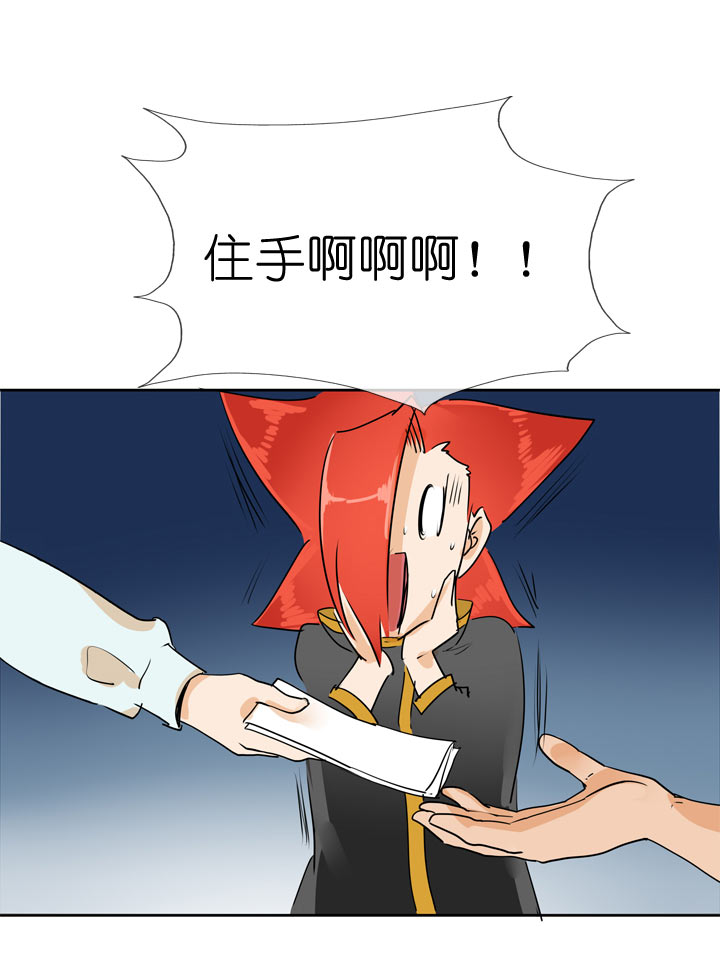 第59话-第59话