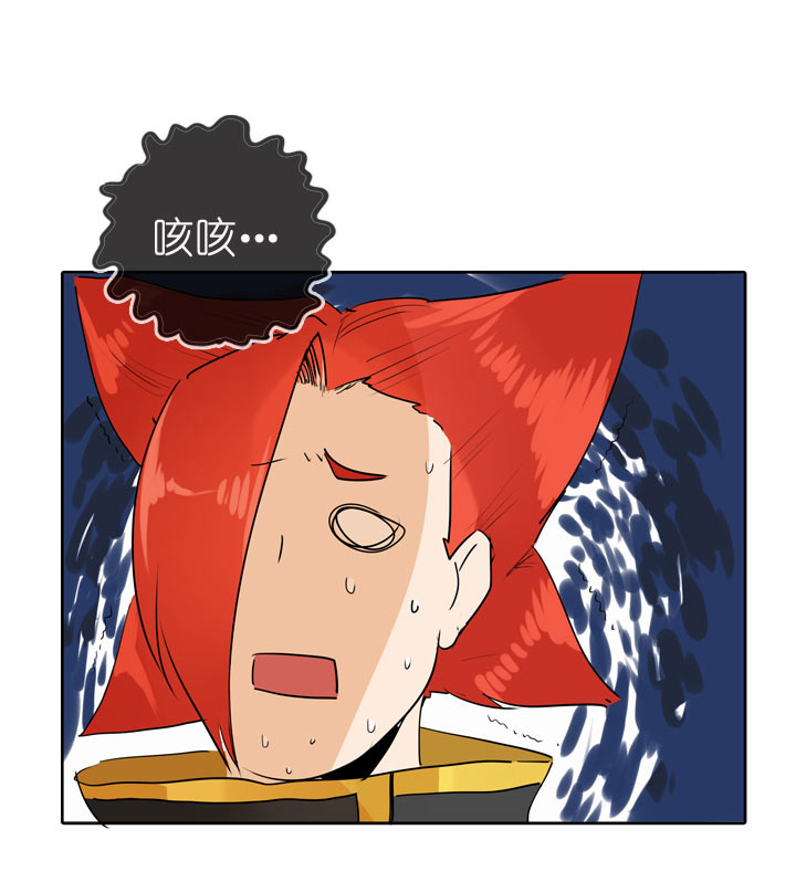 第59话-第59话