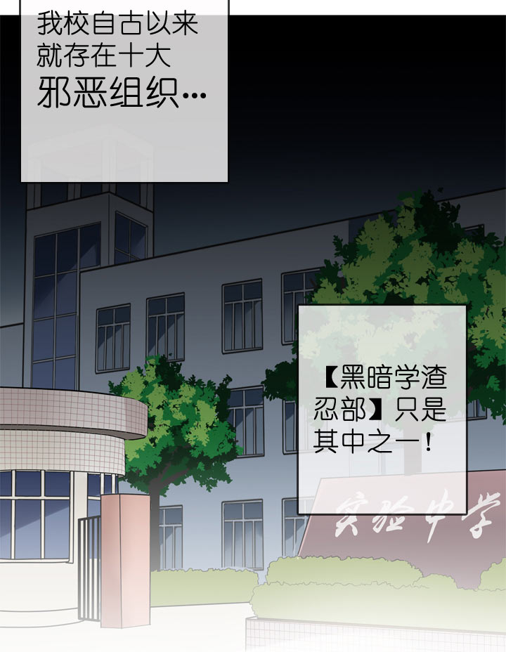 第59话-第59话