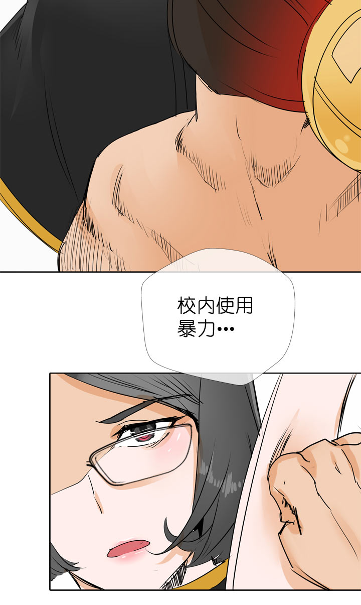 第59话-第59话