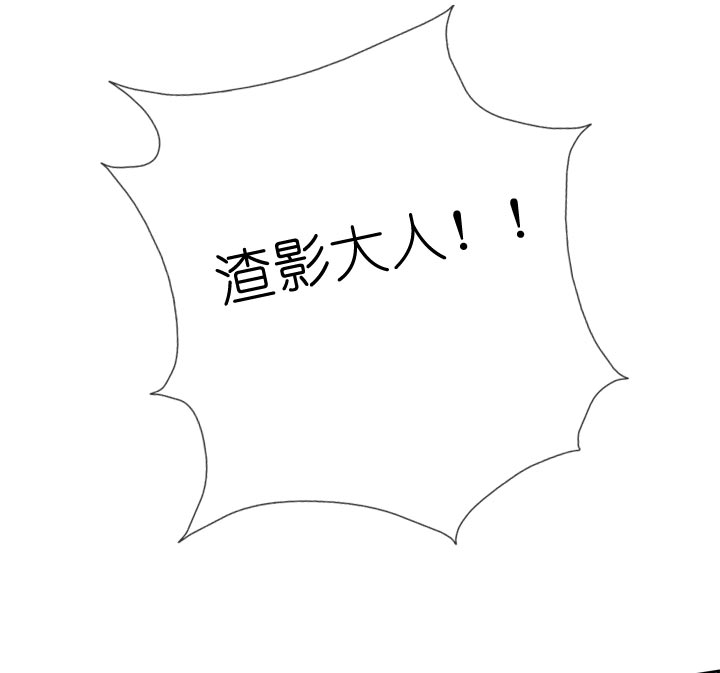 第59话-第59话