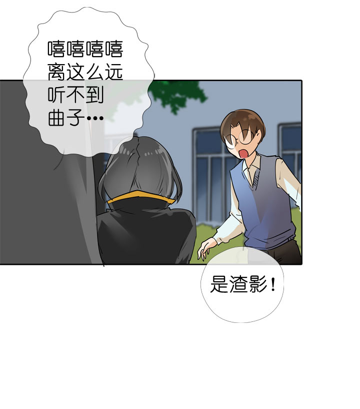 第59话-第59话