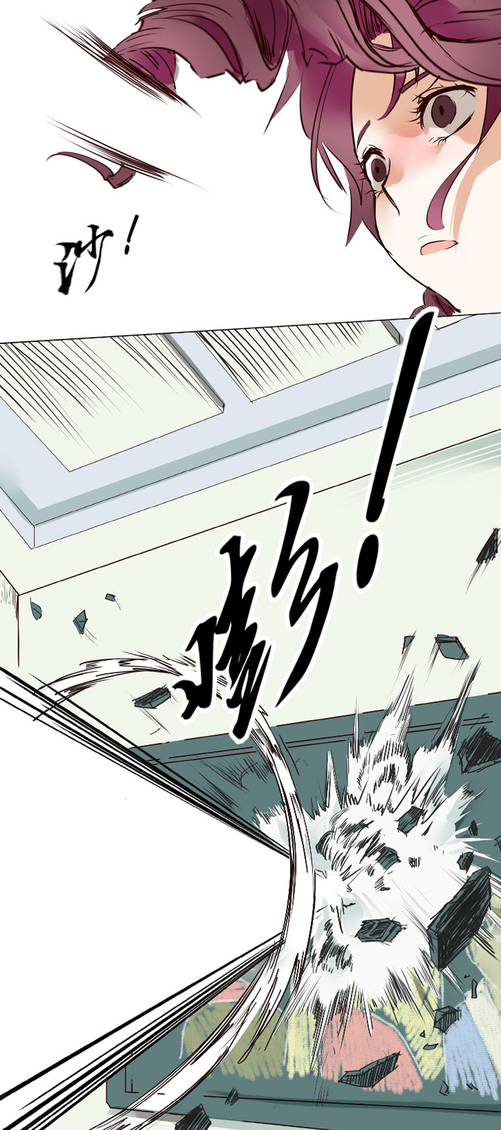 第7话-第7话