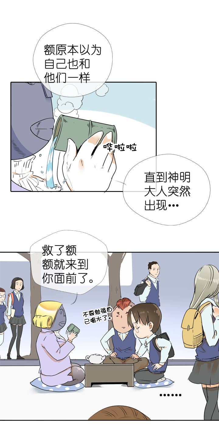 第62话-第63话