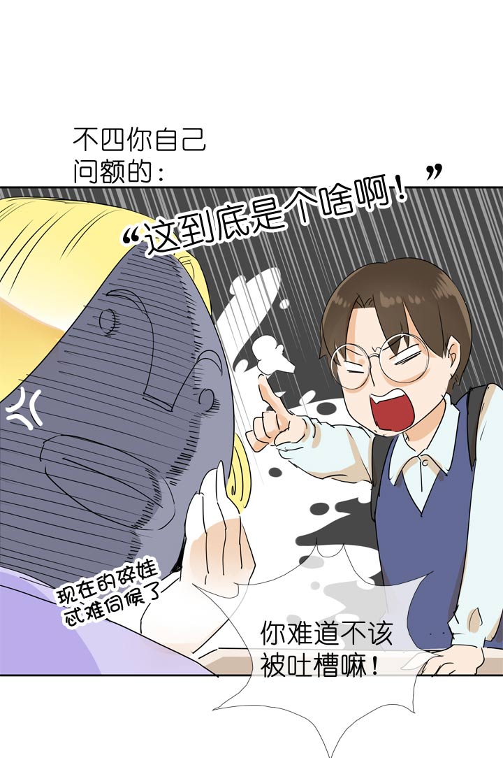 第62话-第63话
