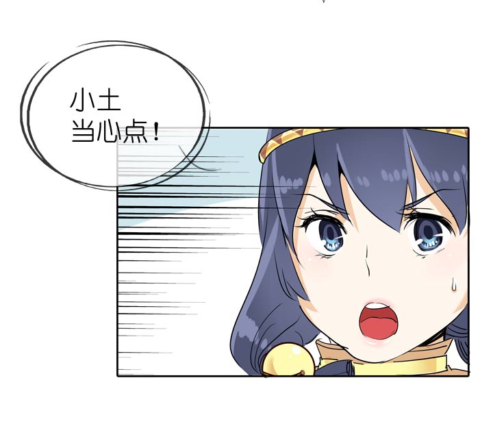 第62话-第63话