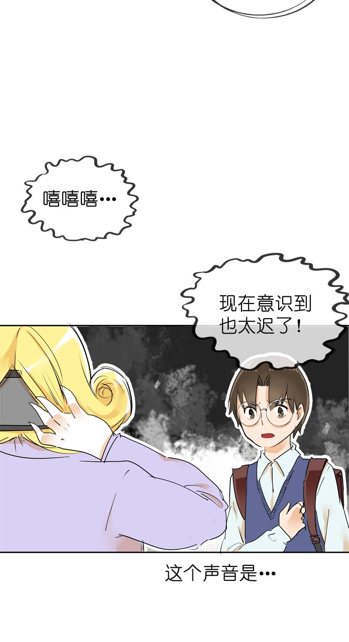 第62话-第63话