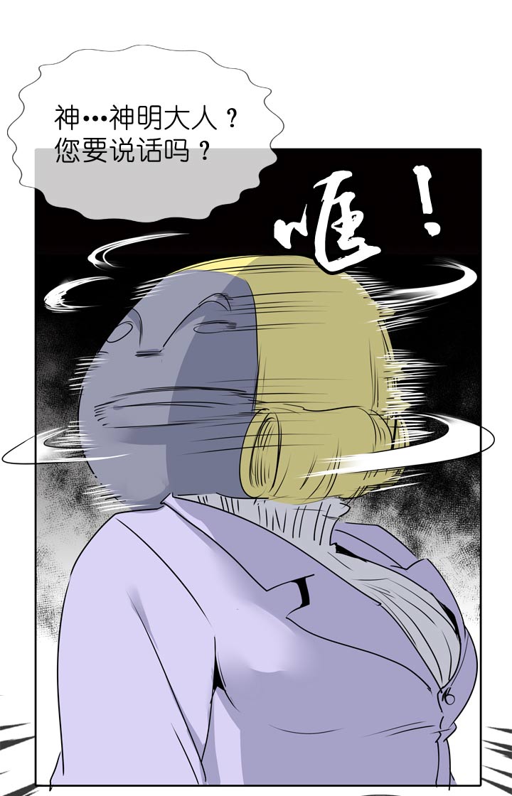 第62话-第63话