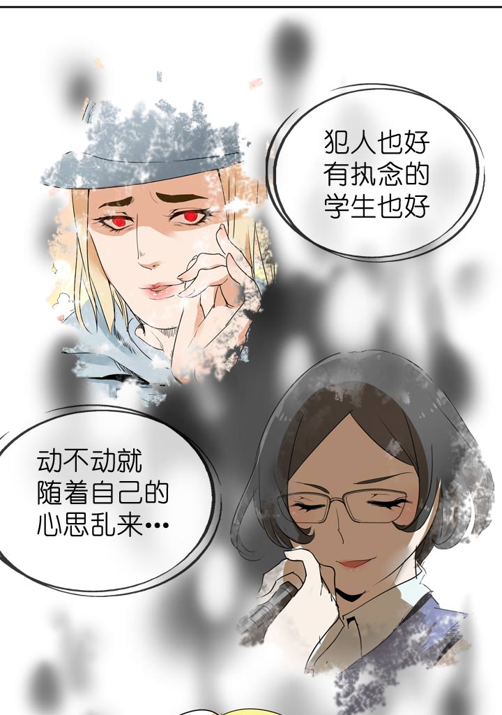 第62话-第63话