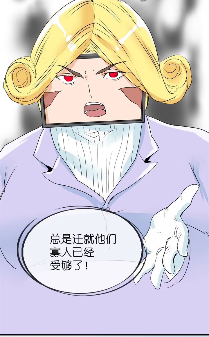 第62话-第63话