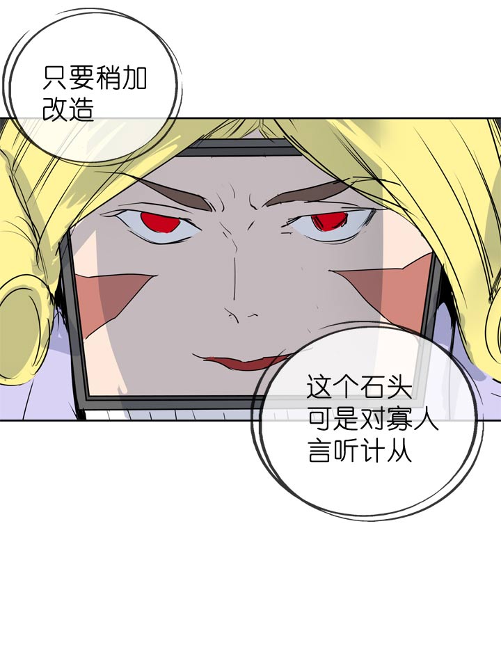 第62话-第63话