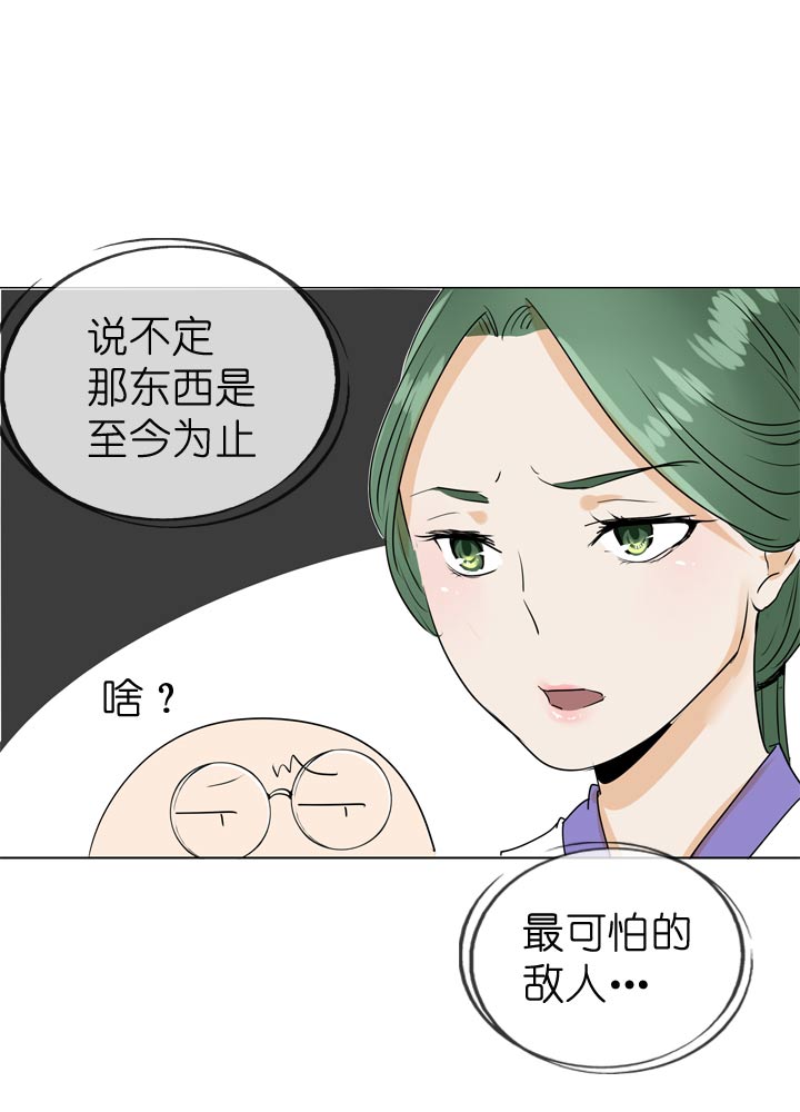第62话-第63话