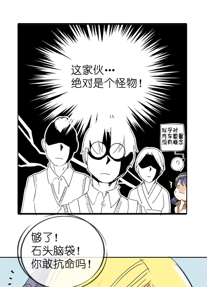 第62话-第63话