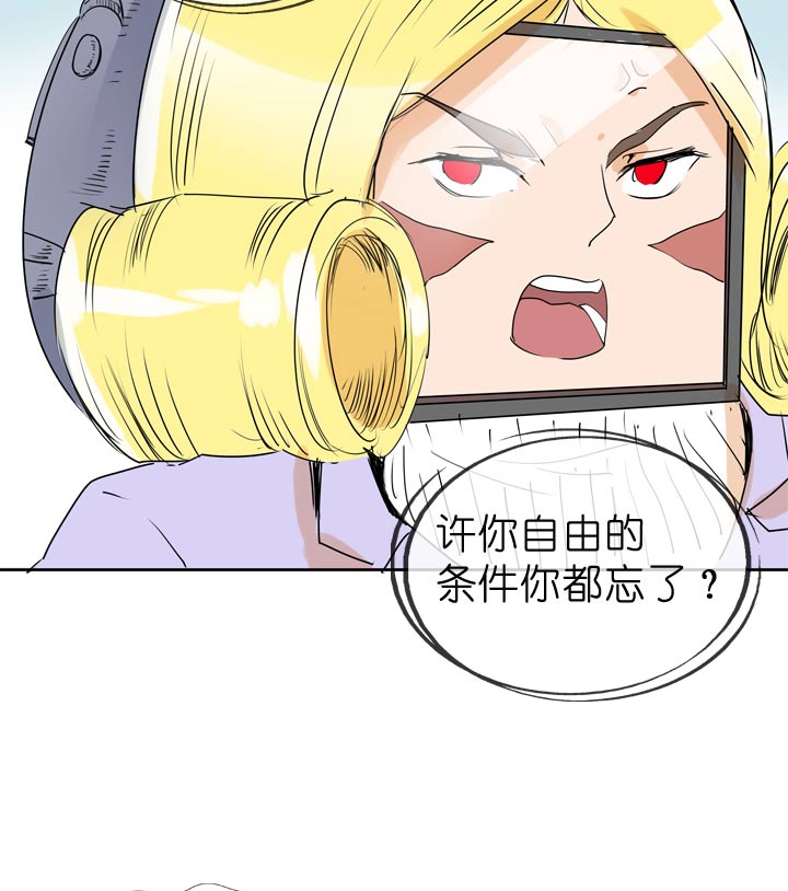 第62话-第63话