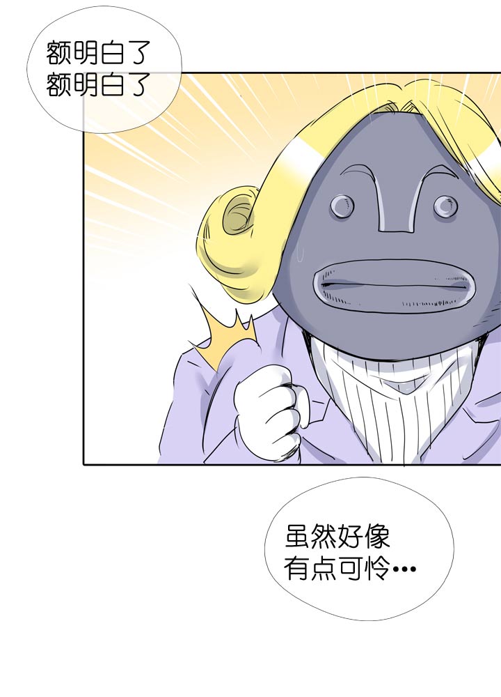 第62话-第63话