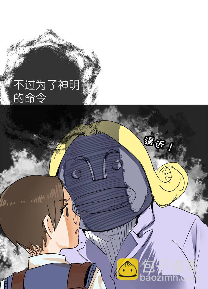 第62话-第63话