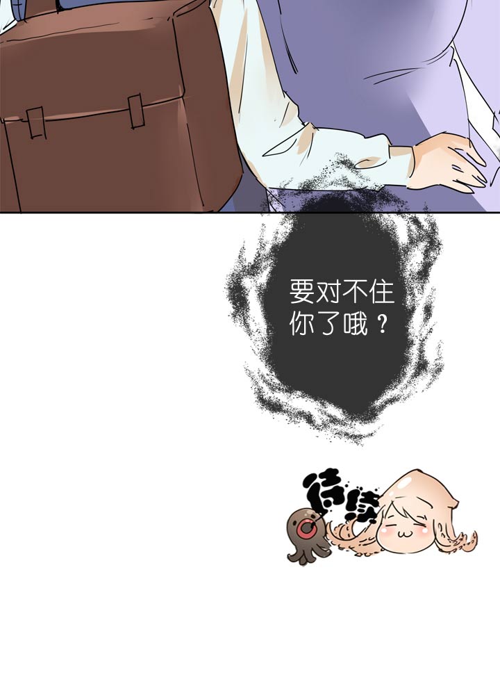 第62话-第63话