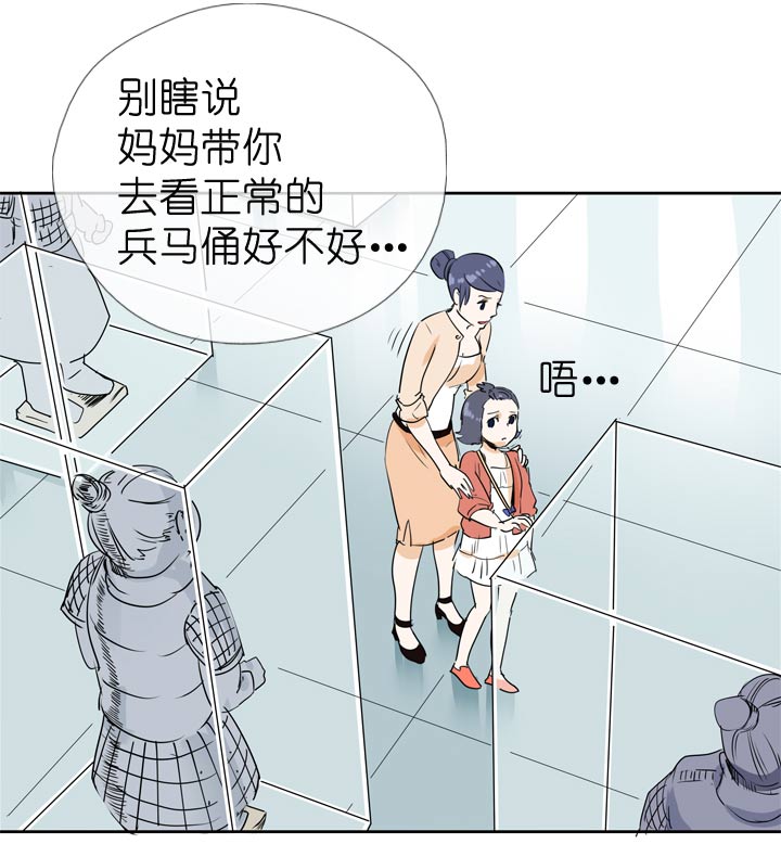 第62话-第63话