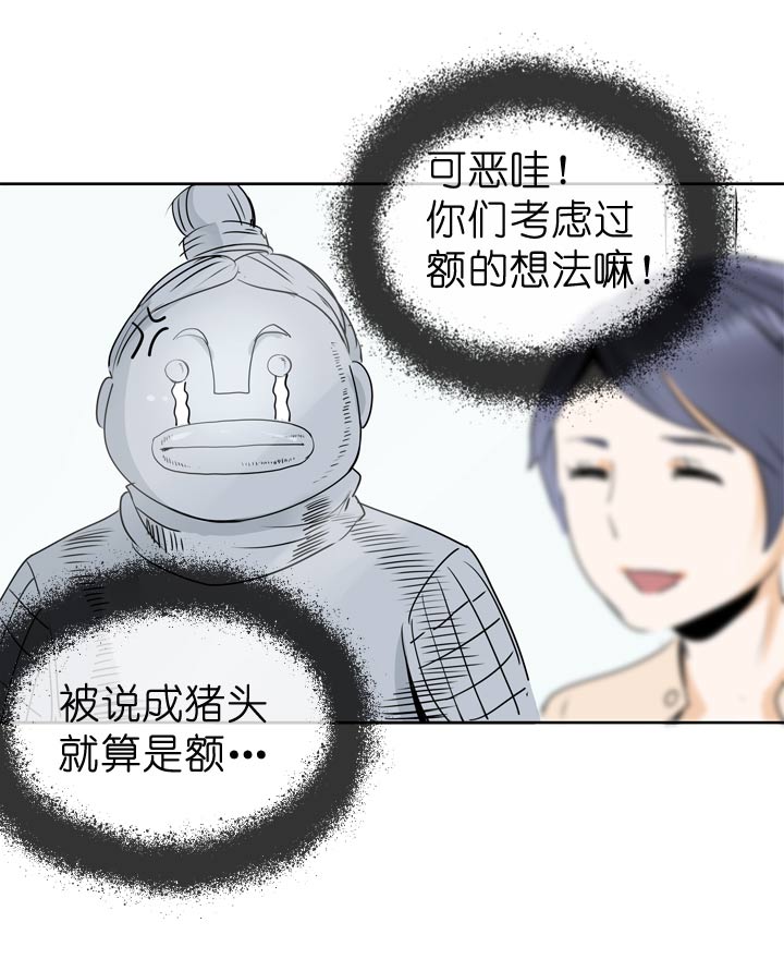 第62话-第63话