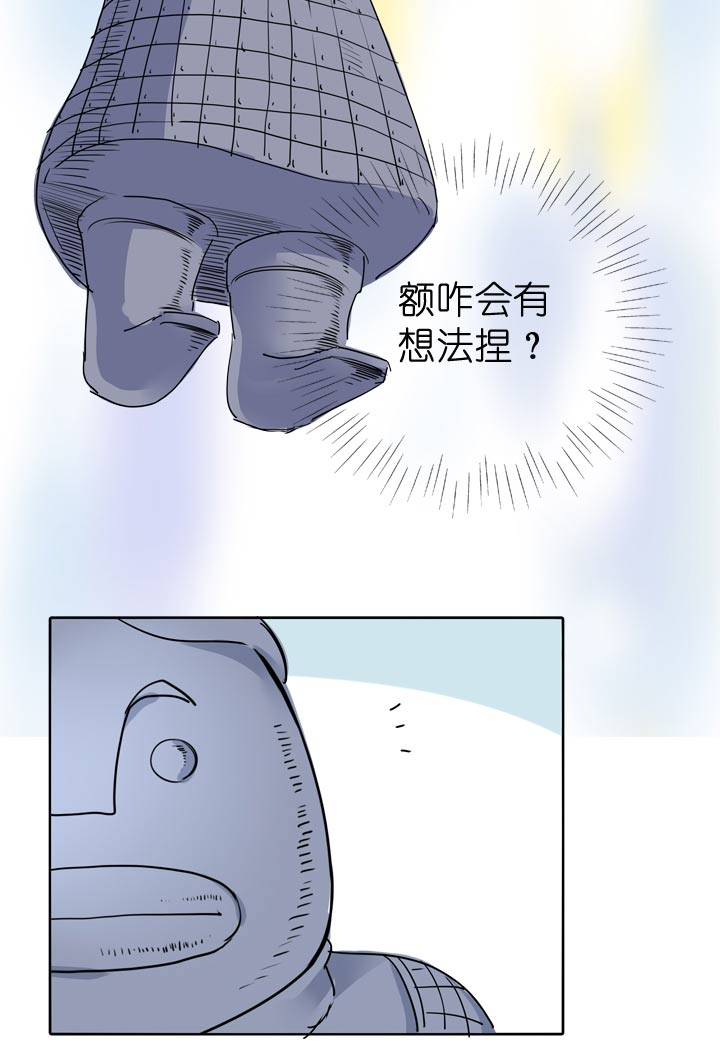 第62话-第63话