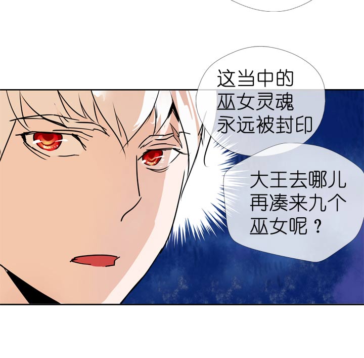 第64话-第65话