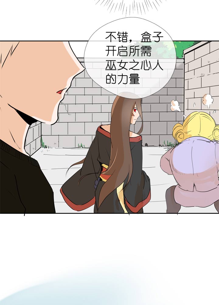 第64话-第65话