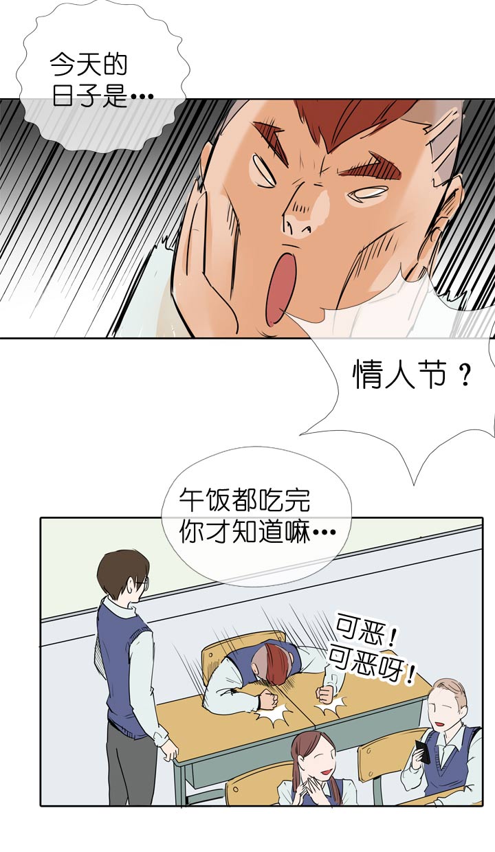 第64话-第65话
