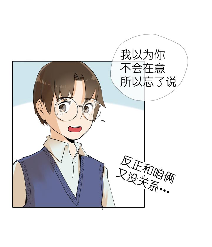 第64话-第65话