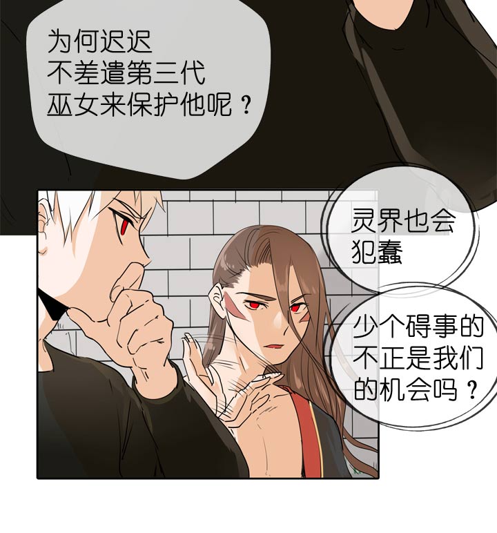 第64话-第65话