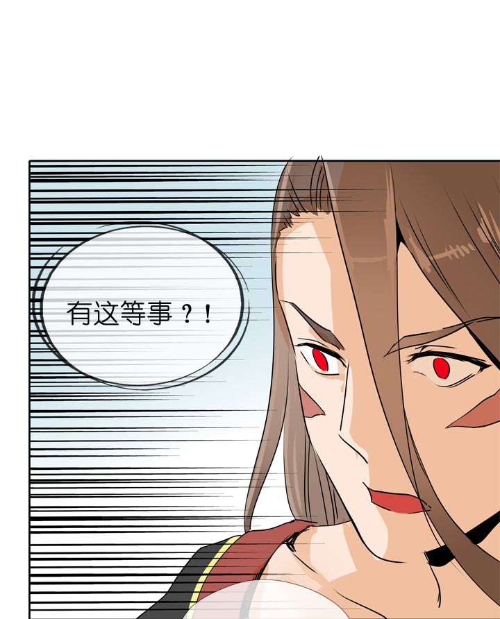 第64话-第65话