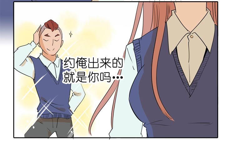 第66话-第67话