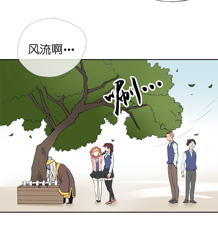 第68话-第69话